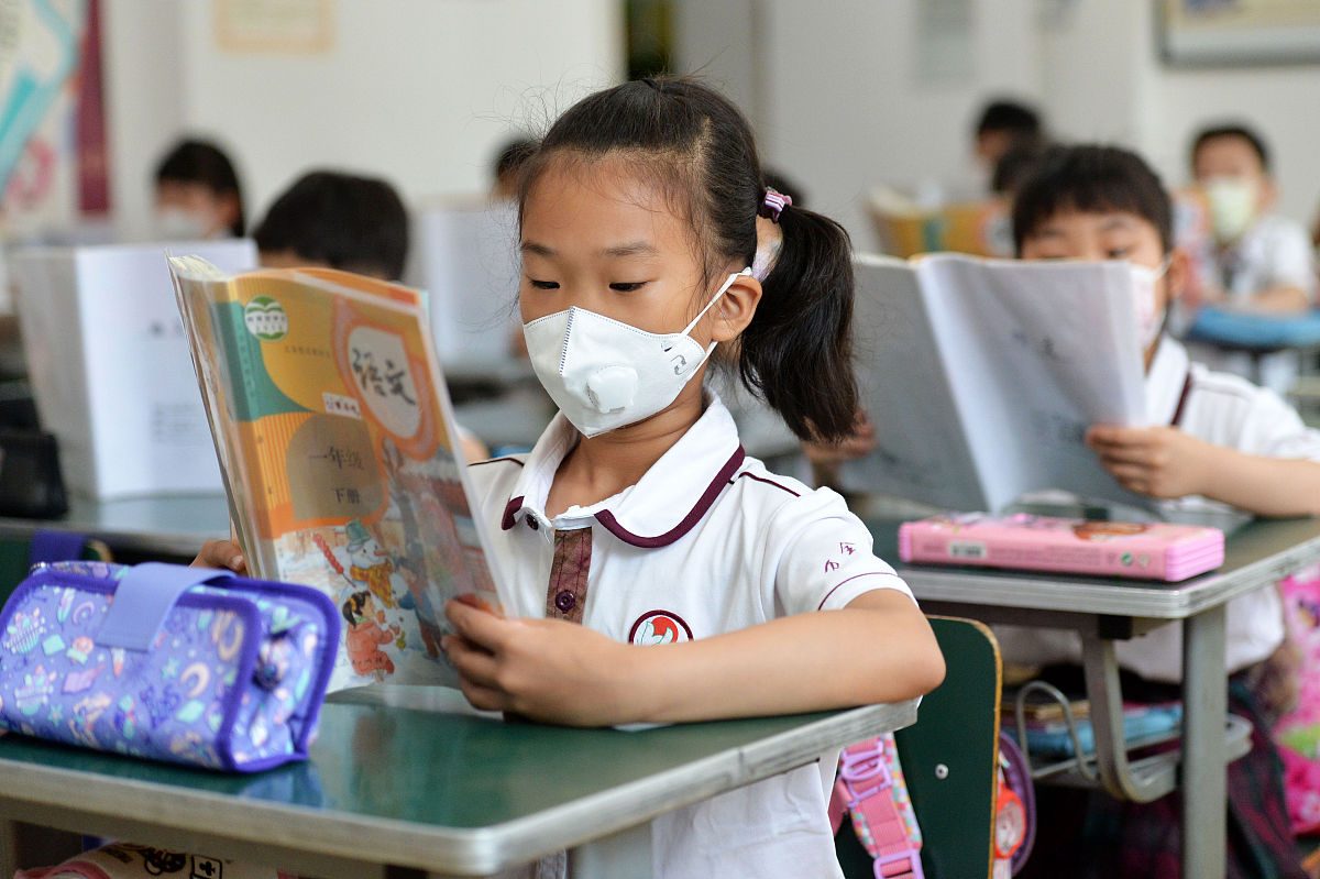 三年级开学时间 - 9月开学，具体日期查询指南