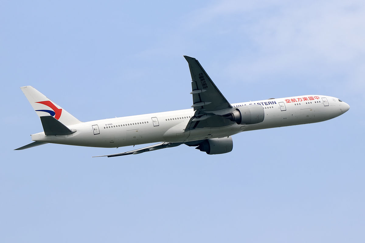 上海东海职业技术学院学校 航空维修学校