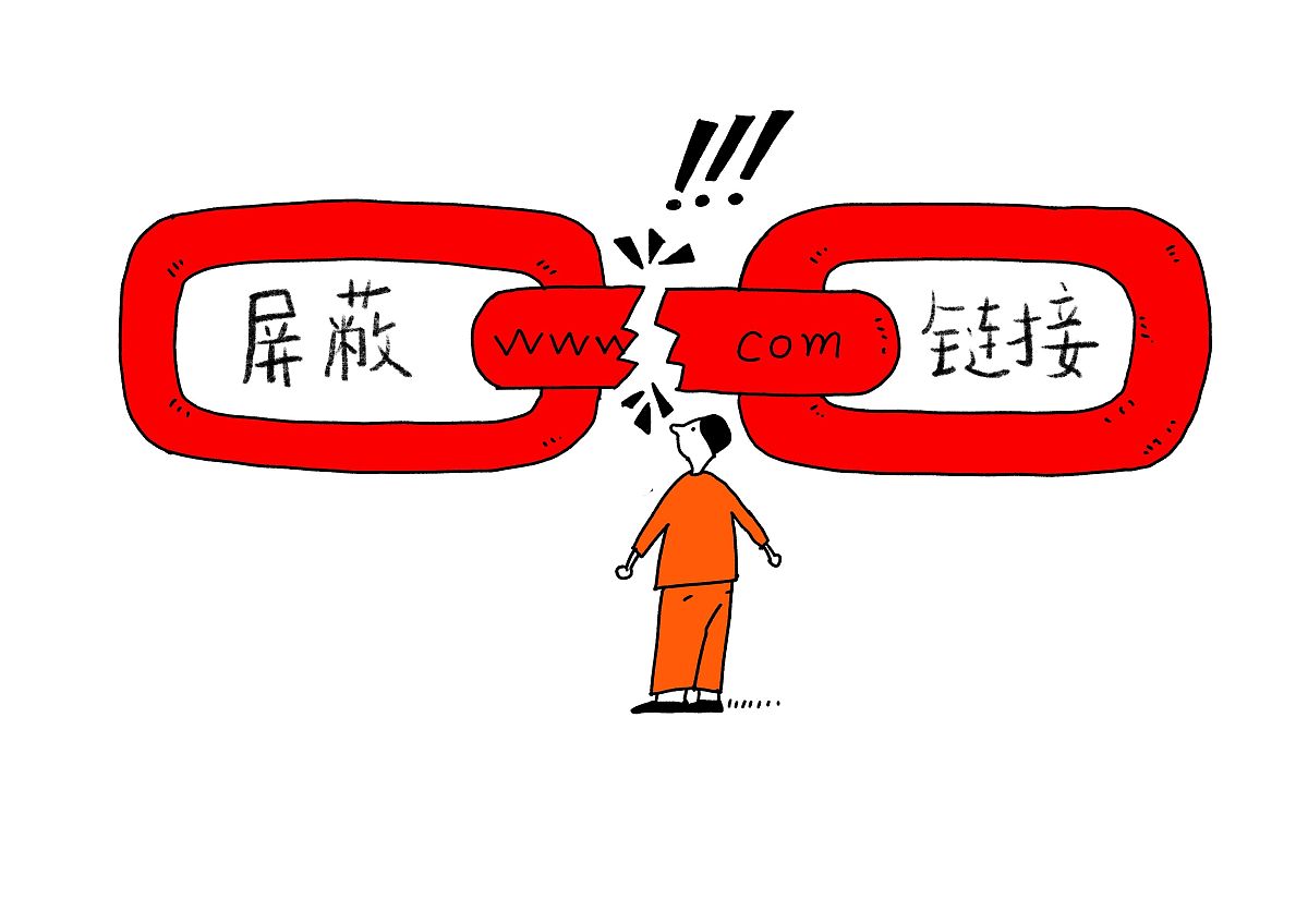 理解您的要求，避免重复错误