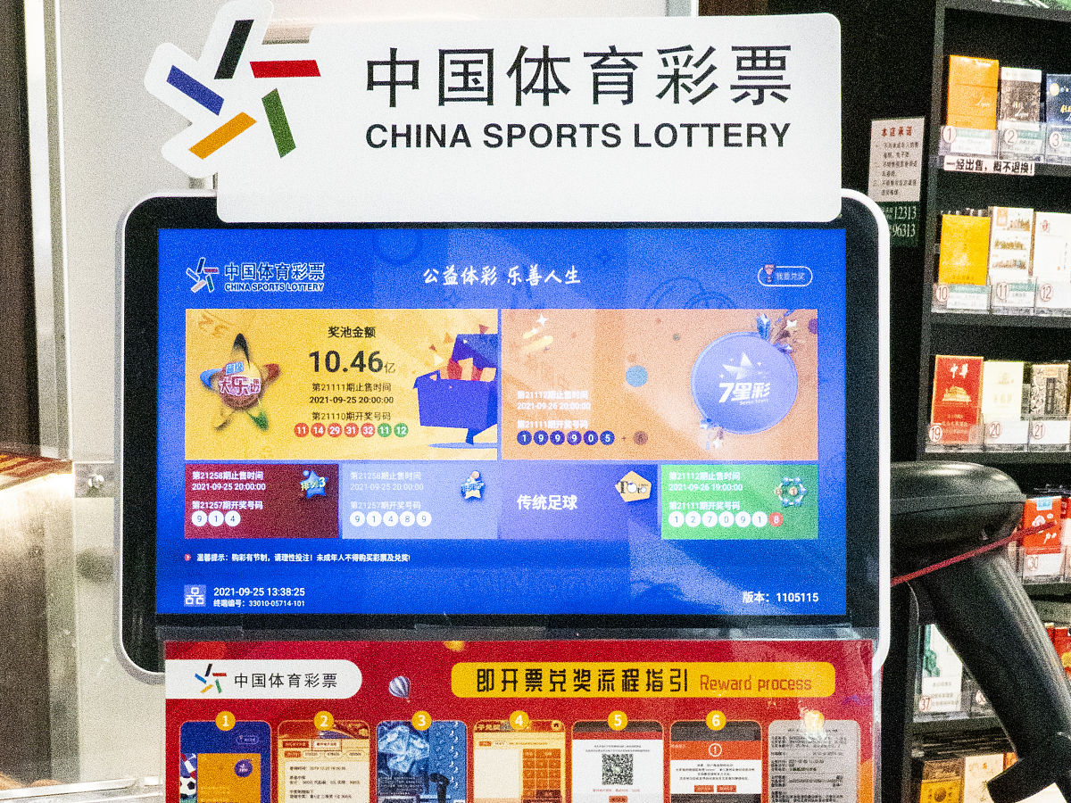 彩票平台-购彩大厅,手机购彩,直播首页,充值中心,提现中心,资金明细,购彩记录,个人资料,安全中心