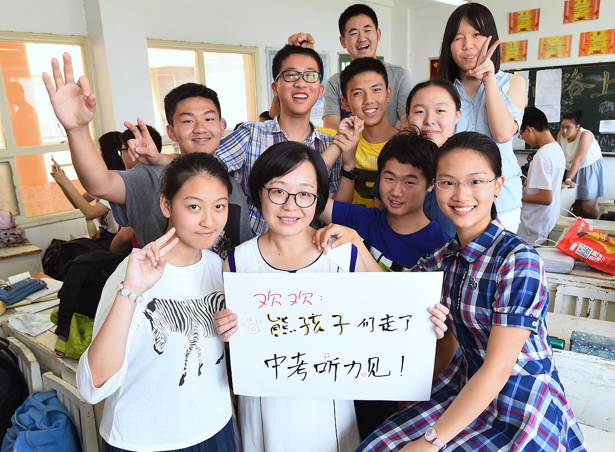 学生表白怎么办？如何应对异性学生的爱慕
