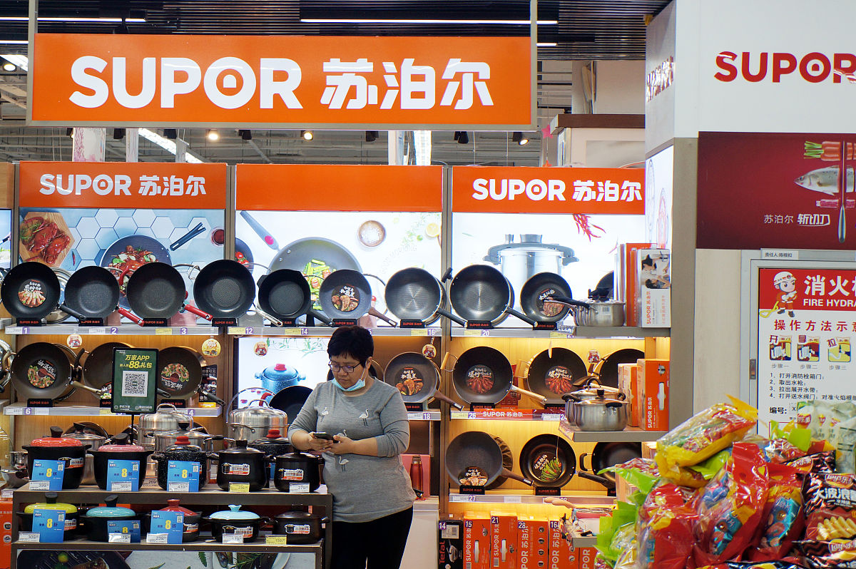 苏泊尔电饭锅坏了怎么修？保修、售后、维修全攻略！