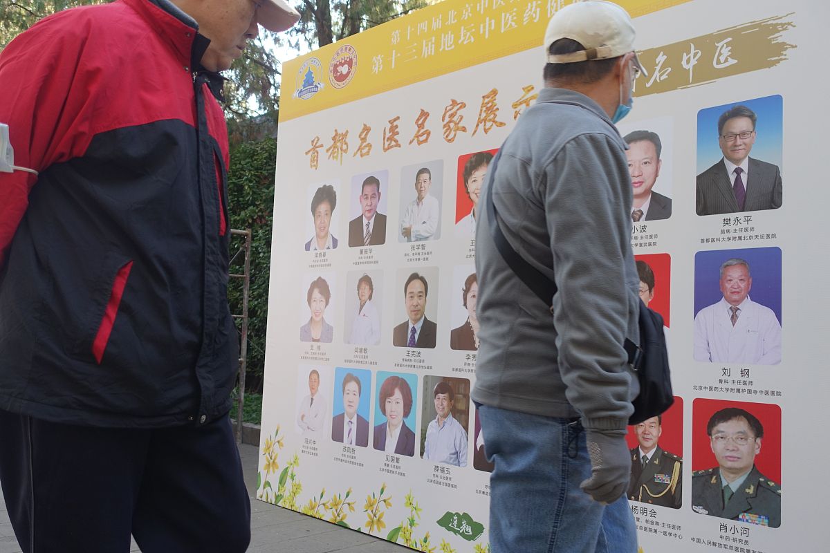 浙江有哪些卫校是单招用发散性