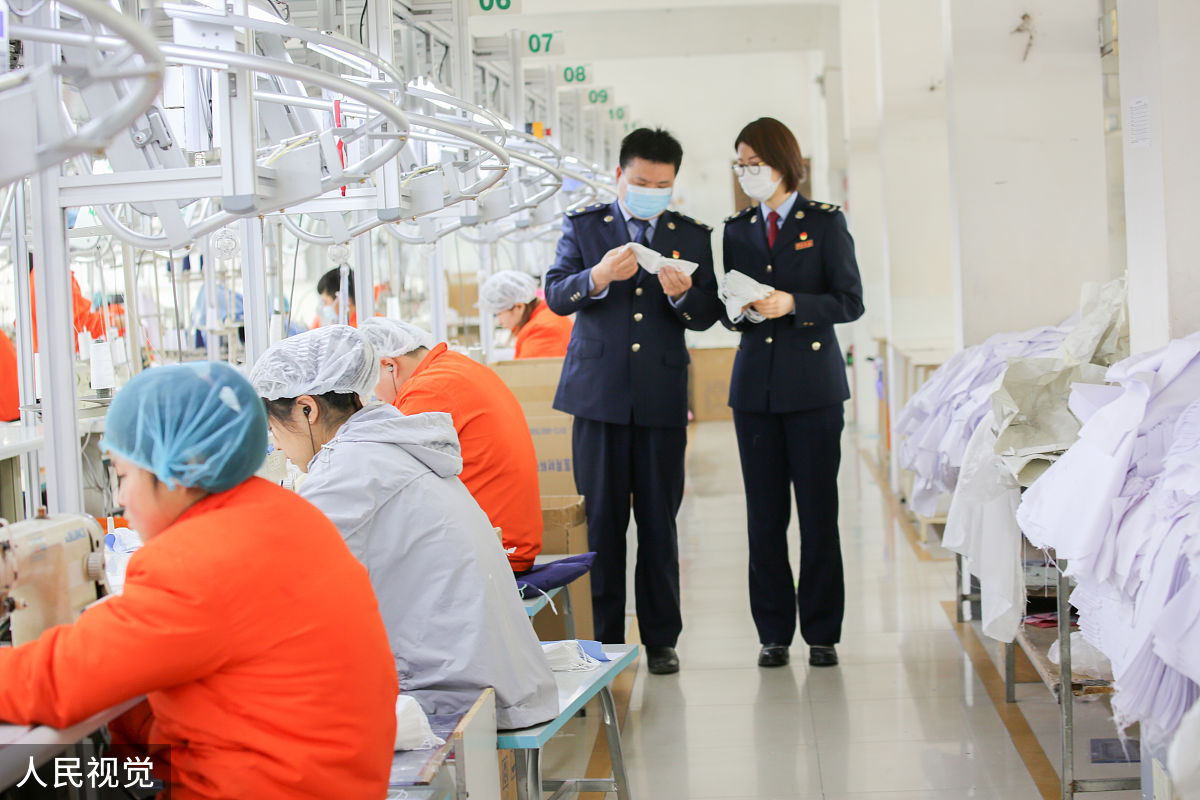 福建税务学校：培养税务人才的摇篮