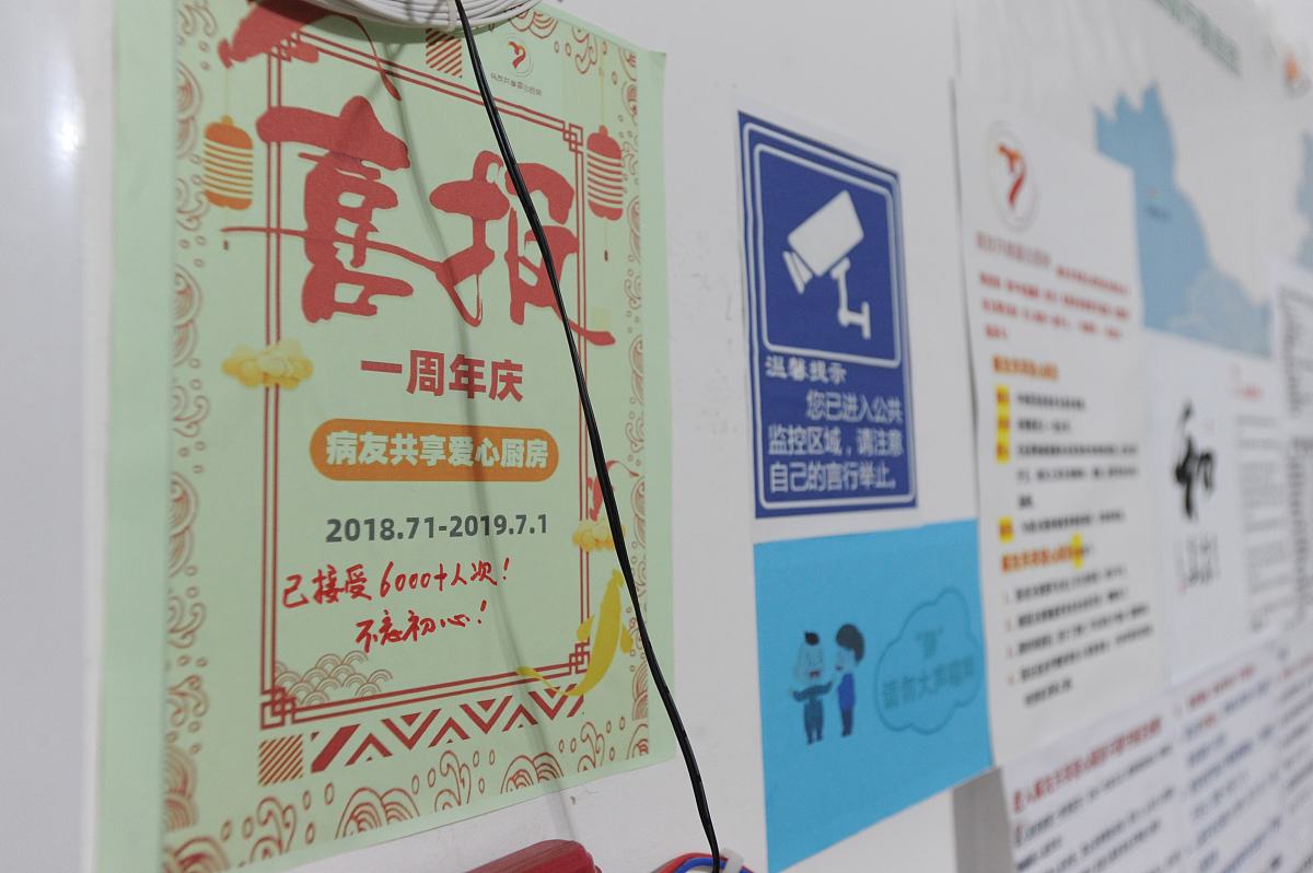 武汉大学医学部二零二零2022年招生简章