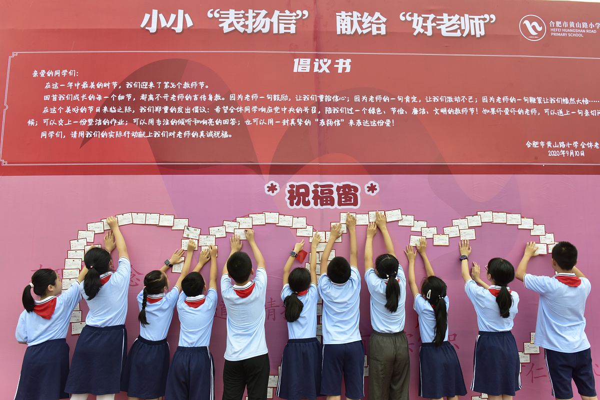 少先队员：坚强意志战胜一切困难