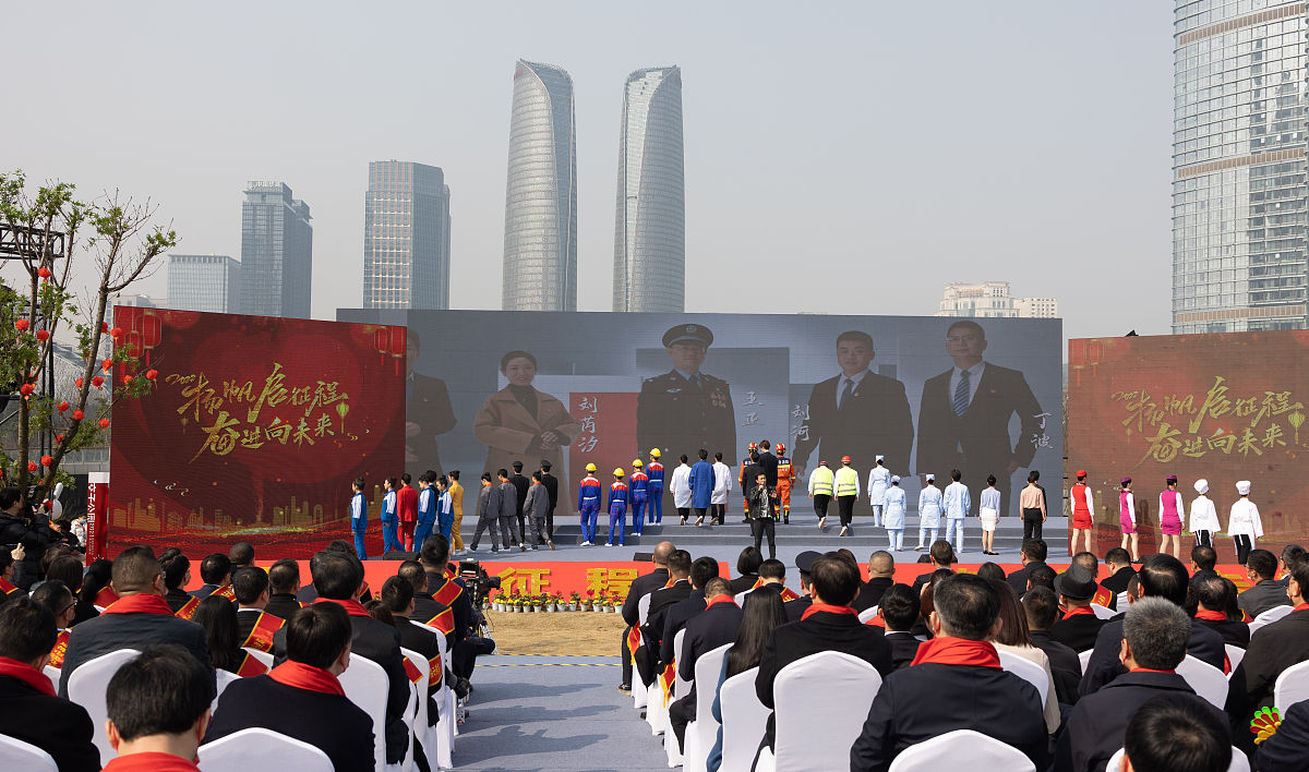 兰州奋进新征程 谱写新篇章