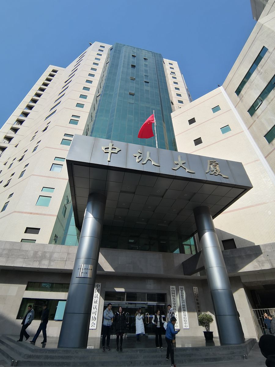 永川职业教育中心计算机类应用招生 | 培养具备实际能力的计算机人才