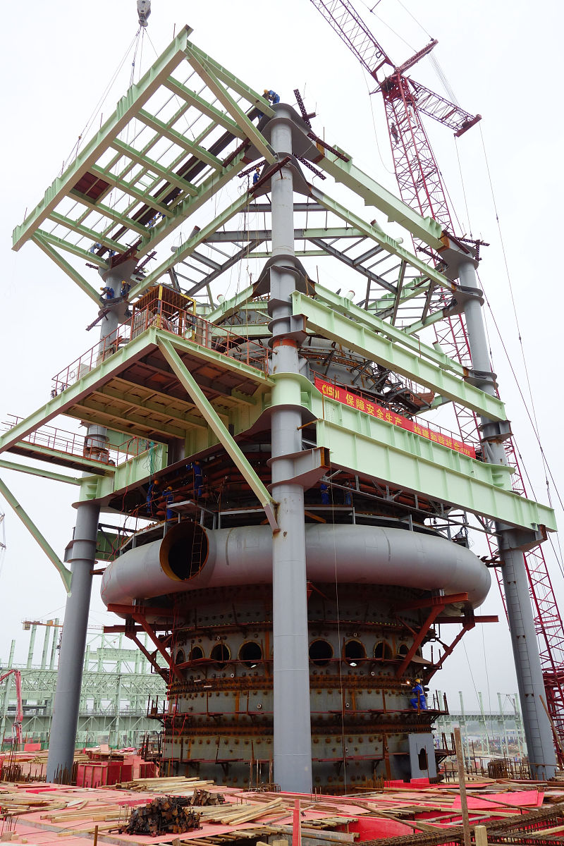 山东省涉路工程评价收费标准 - 权威信息查询指南