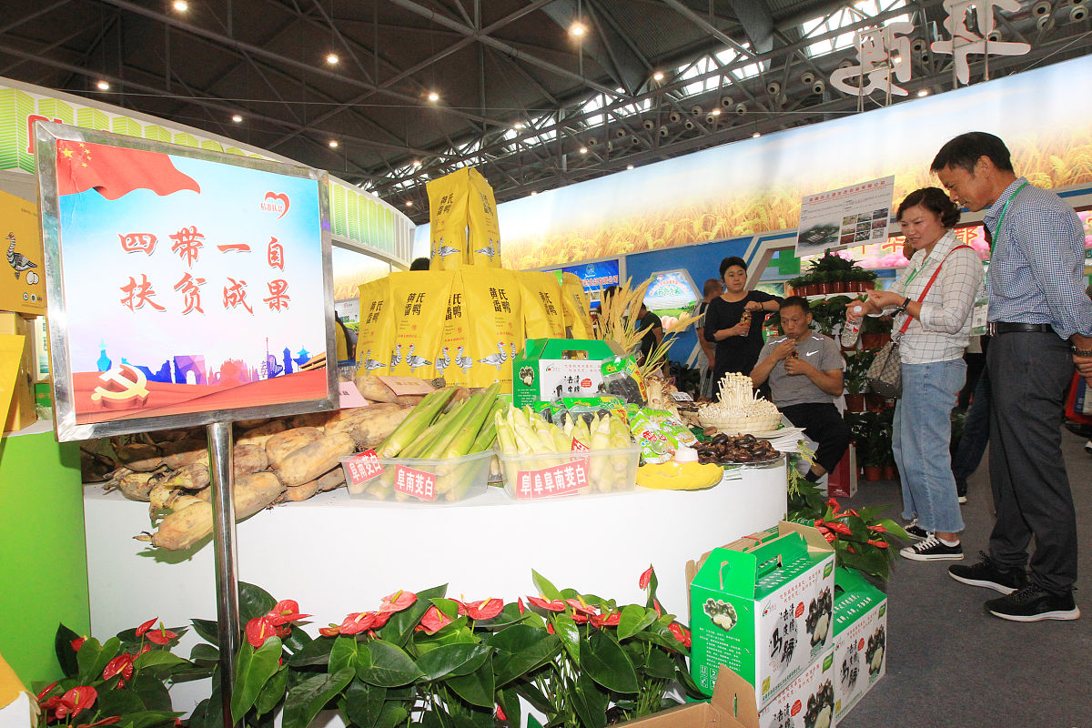 营口市农业工程学校2022年哪些专业好？