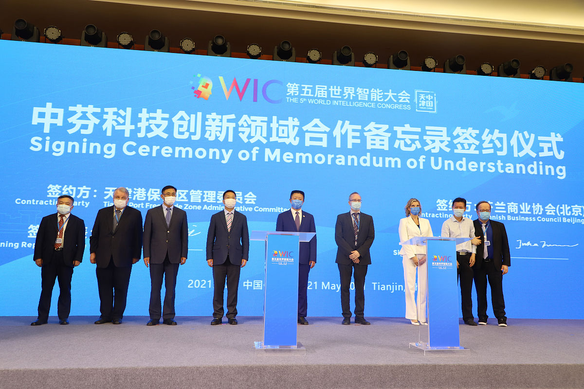 中国沿边金融监管案例：中哈边境金融合作与监管