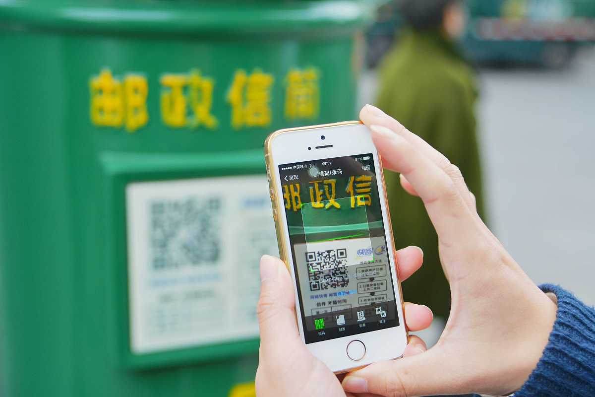 微信怎么充值学生公交卡卡
