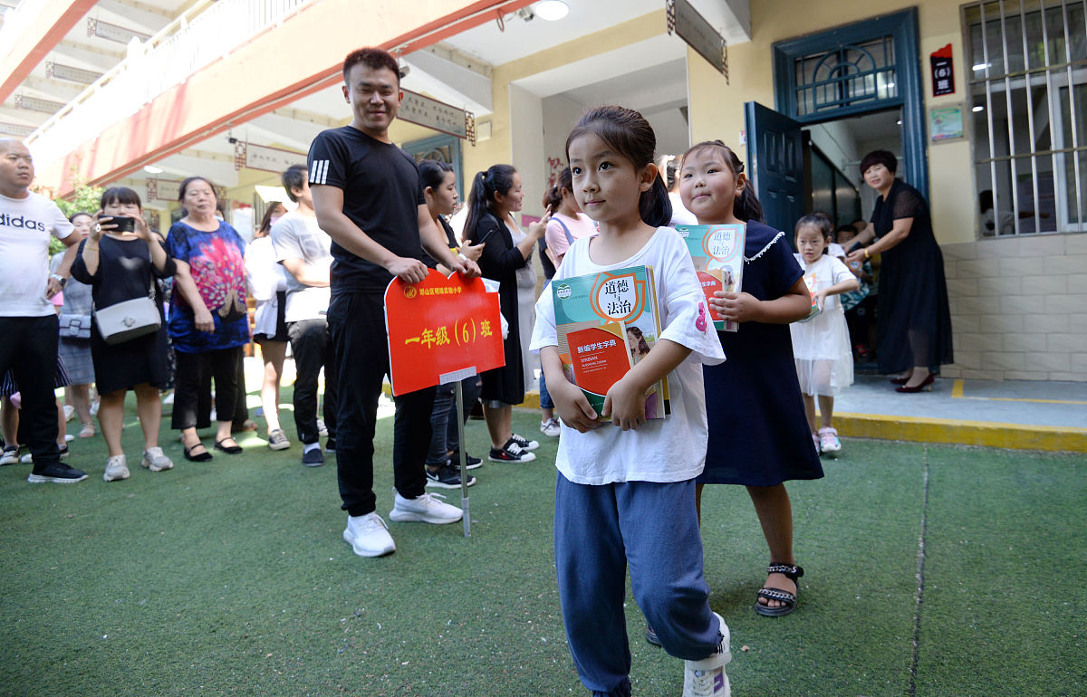 邯郸幼儿师范职教中心开设专业都有哪些怎么样