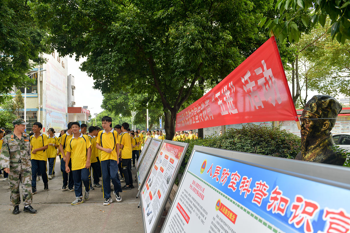 湖南永州蓝山县暑期安全提示：中小学生暑期安全指南