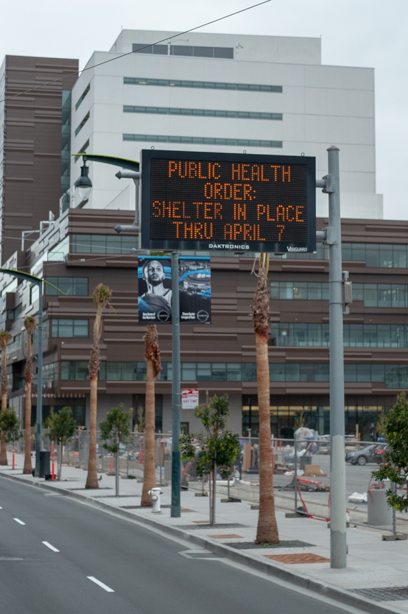 可变信息板是什么