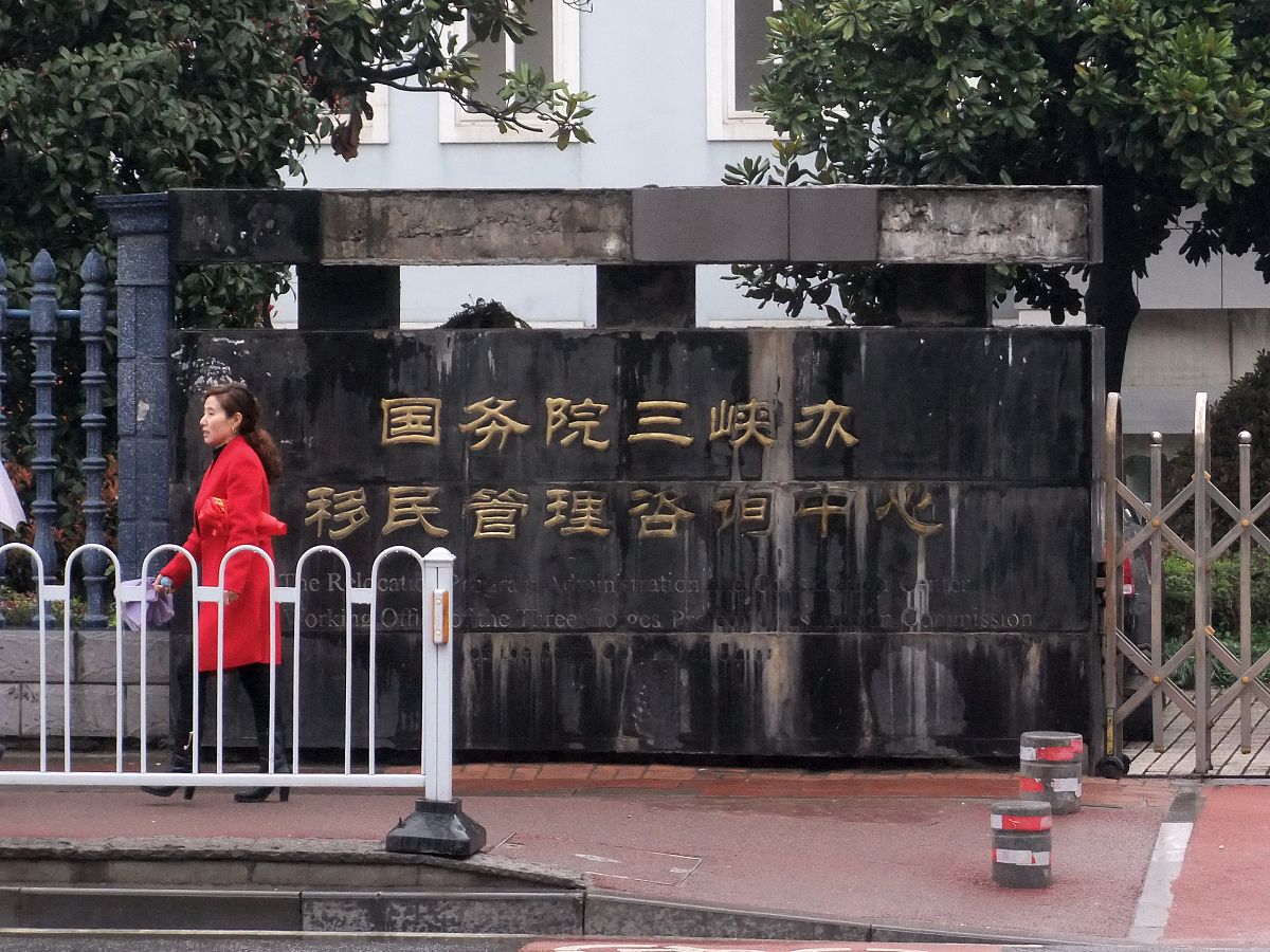 南京2022年怎么样才能学好铁路学校-怎么样