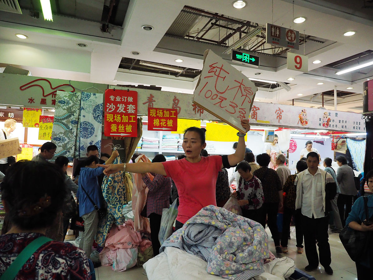 2018年9月28日,经营了20年的北京官园商品批发市场将永久性停止营业,