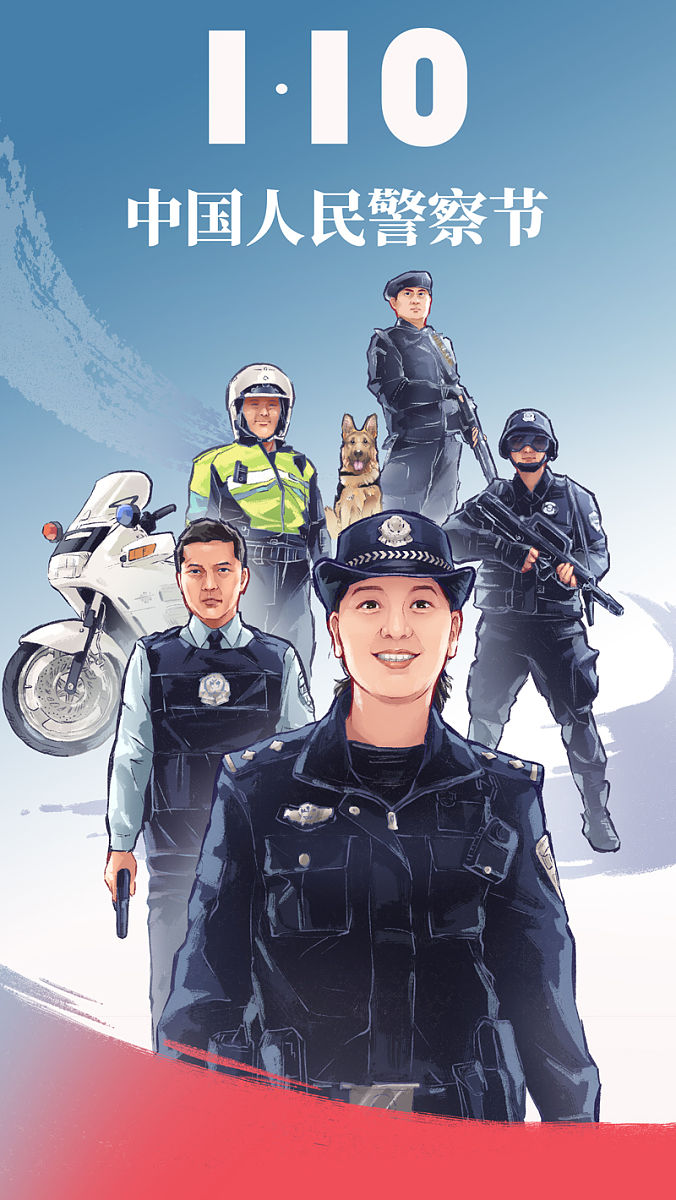 尘封十三载最后陈建斌独白关于歌颂警察的独白