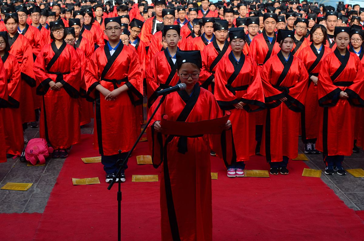 如果让你举办一个以孔子文化节为主题的活动你会准备哪些活动项目