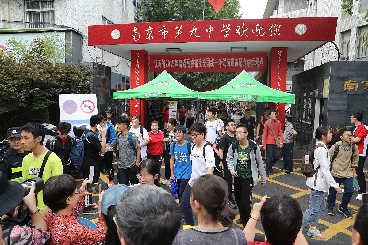 贵州省内贸学校：市场营销专业介绍