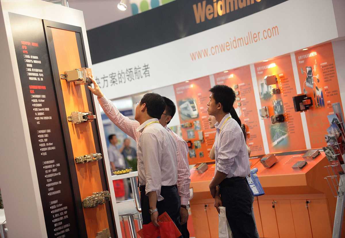 湖州技师学院2022年招生简章