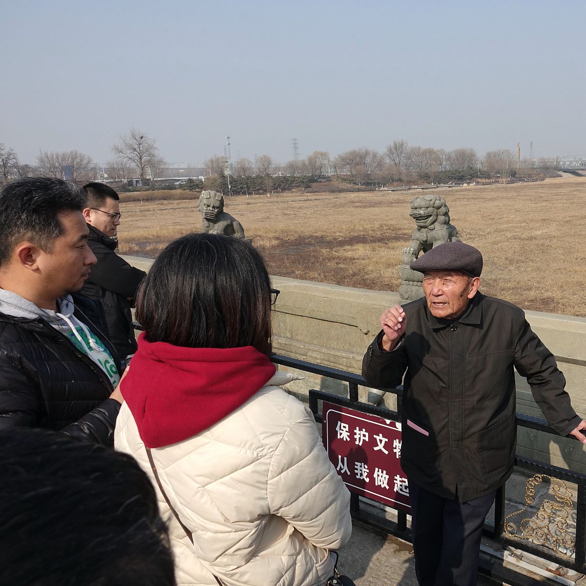 2023年全国科普日张家口系列活动：眼疾病、爱眼、护眼科普走进涿鹿县杨窑村