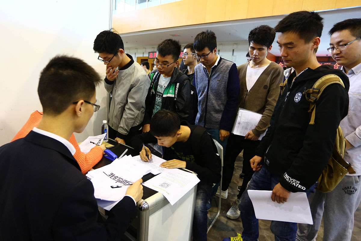 南京城市职业学院IT专业怎么样？师资、就业、资助政策详解