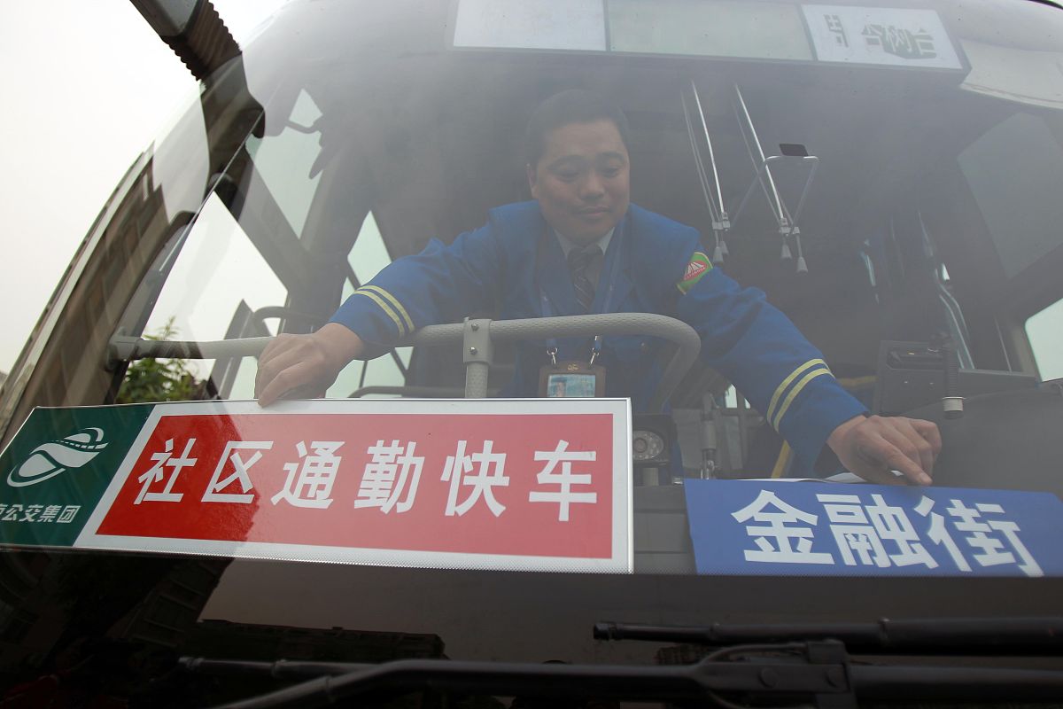 北京昌平区社区指南： beyond 回龙观 & 天通苑