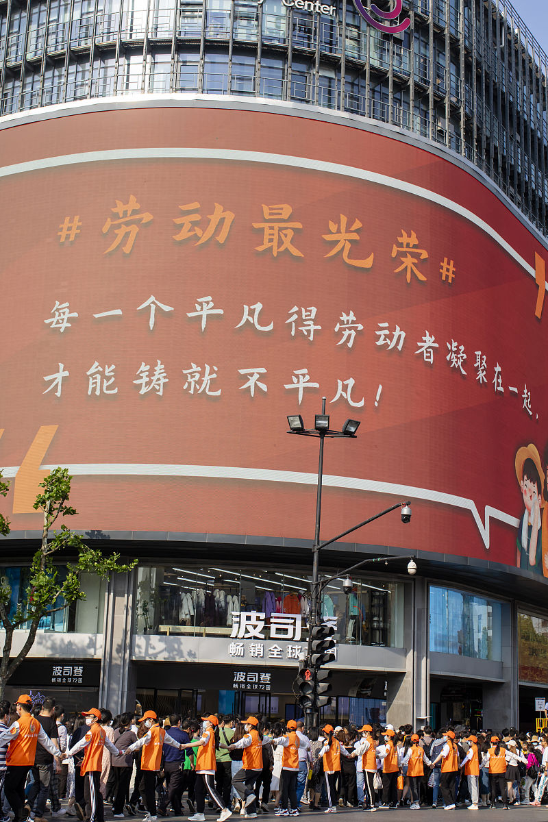 劳动:人类文明的源动力和美好生活的保障 劳动:人类文明的源动力和美好生活的保障