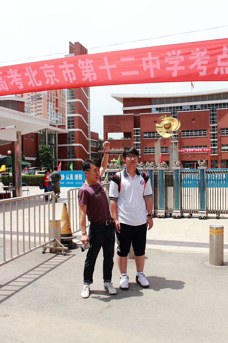 寻甸县职业高级中学是什么办学层次？-了解寻甸职高
