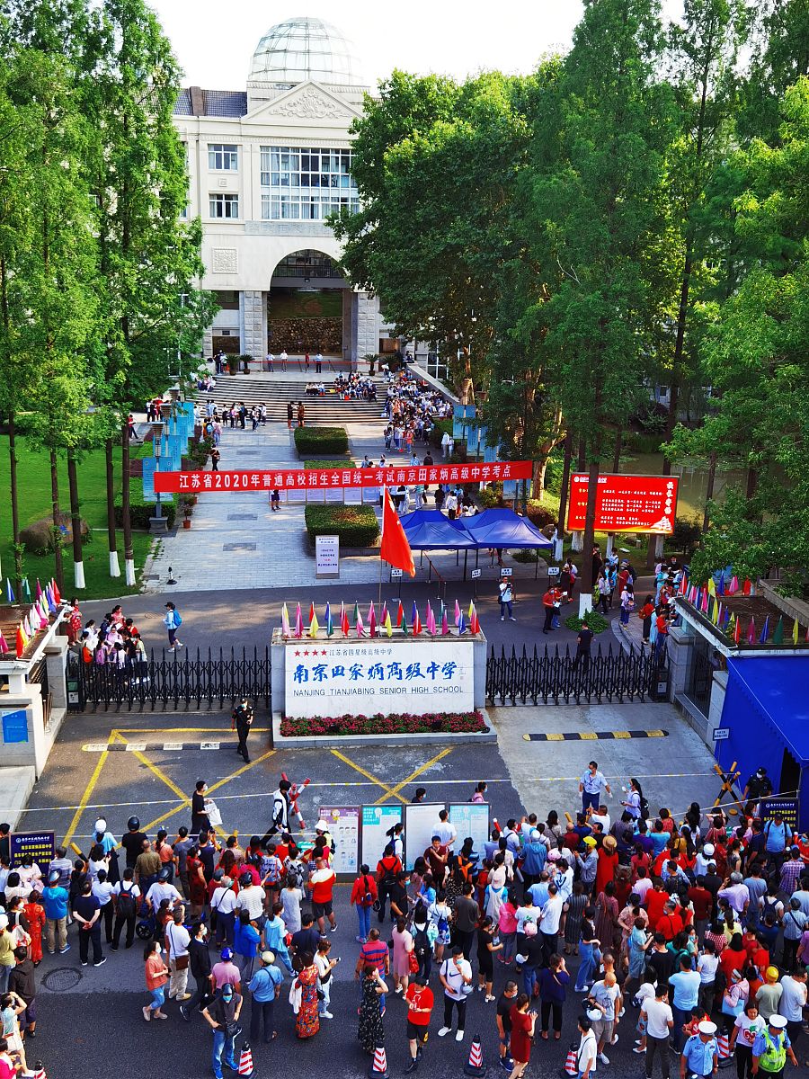 2022年贵州职业技术学院中职部电子商务专业招生