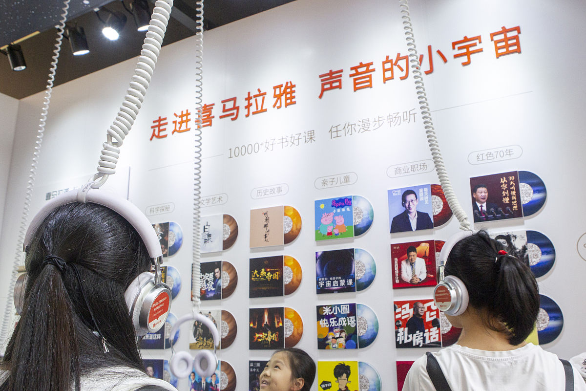 请帮我写一份关于自媒体时代下大学生文化建设研究的申报书