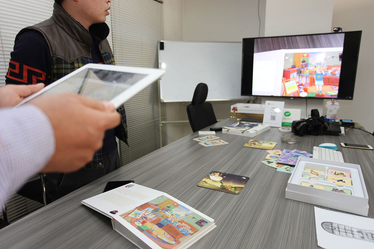 韵母有哪些？全面解析汉语拼音中的韵母