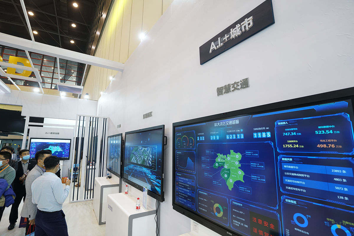 西安新城铁路学校大数据技术与应用：培养铁路行业大数据人才