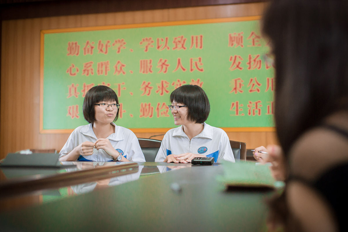 金堂县职业高级中学招生办联系方式 - 联系电话、地址