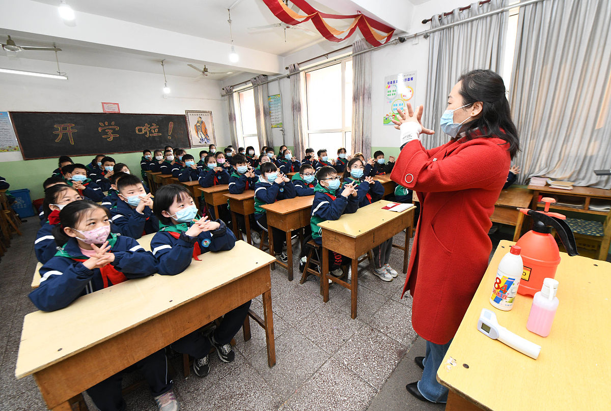 四川达州小学2021年秋季开学时间及防疫措施