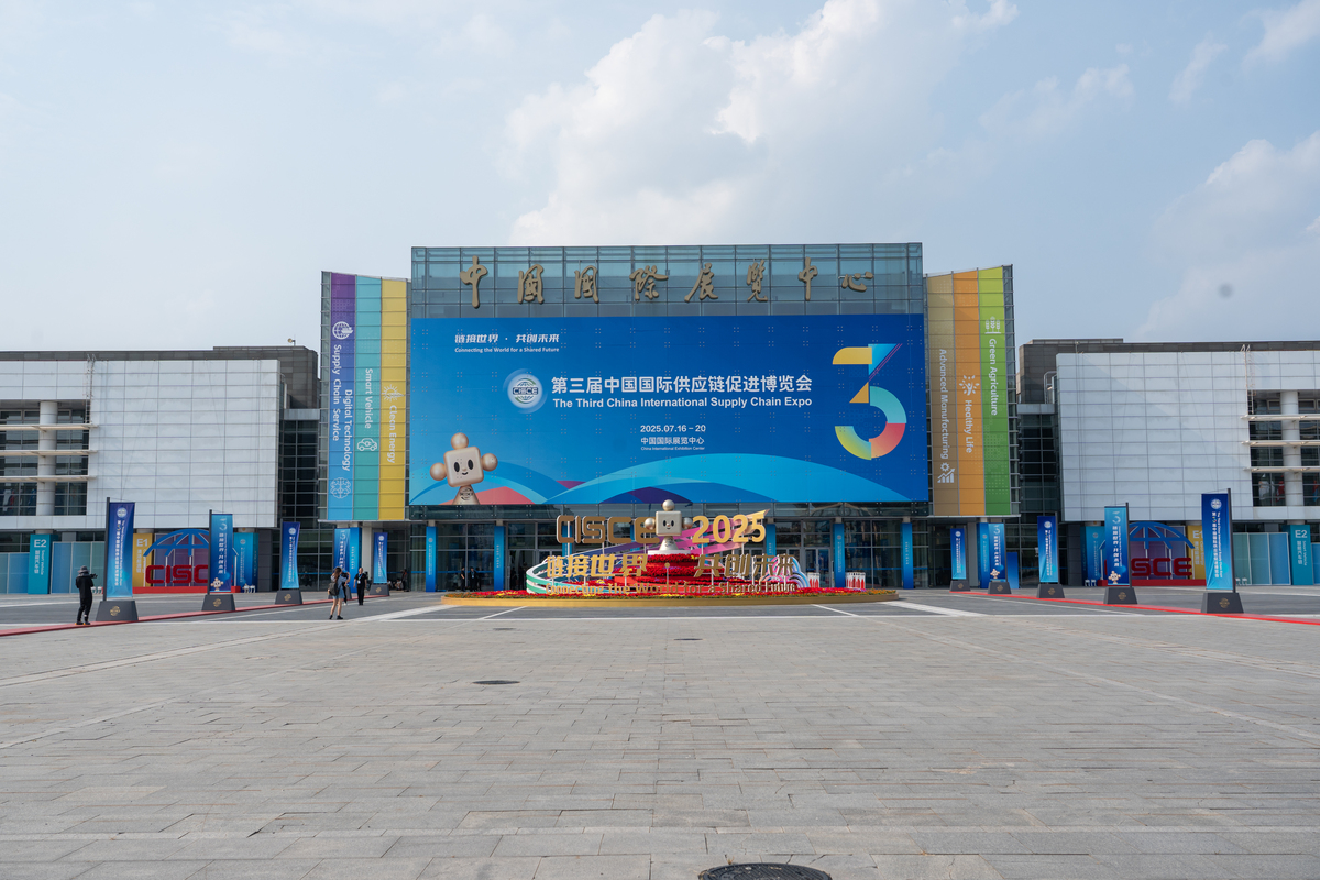 中国旅游景区高质量发展博览会：会展专业毕业论文选题