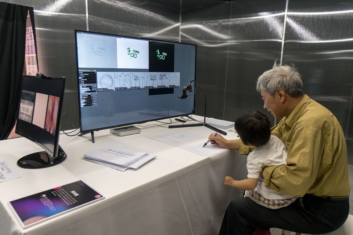延边职业技术学院数控技术专业怎么样？| 优势与未来发展方向