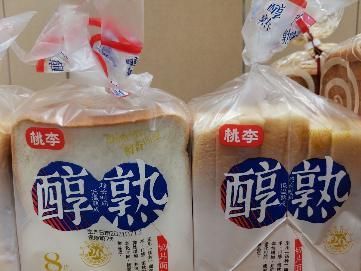 详细阐述桃李面包的收入来源