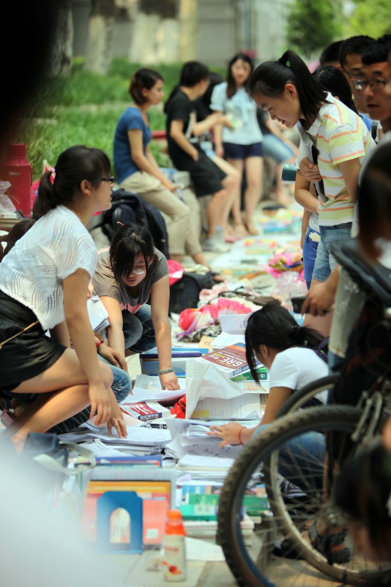 大学生在线跳蚤市场有哪些