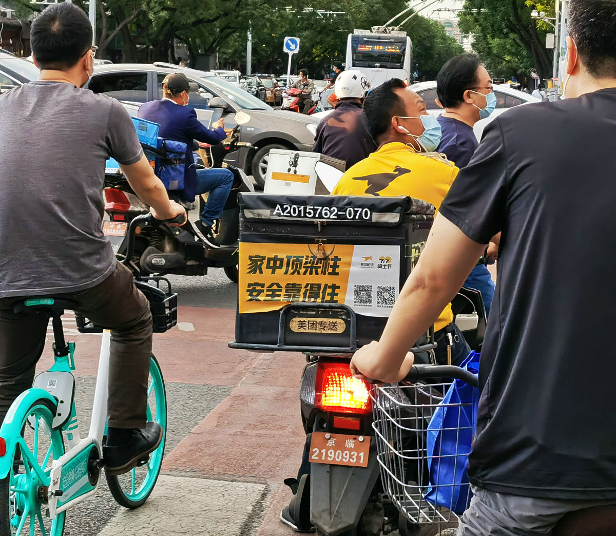 开代驾公司：机遇与挑战并存，如何克服困难取得成功？