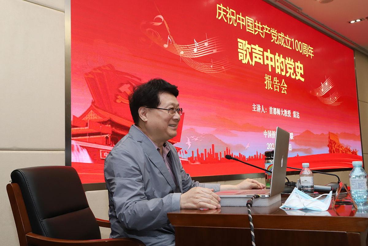南充师范学校音乐学专业招生用