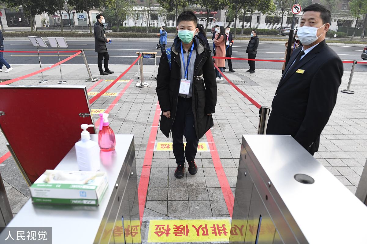 成都现代职业技术学校幼儿保育专业怎么样？就业前景好吗？
