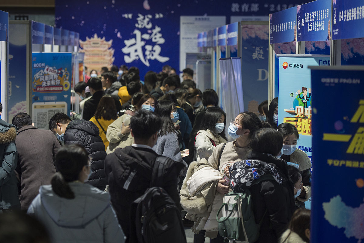 陕西铁路学校2023年录取分数线预测 - 报考指南