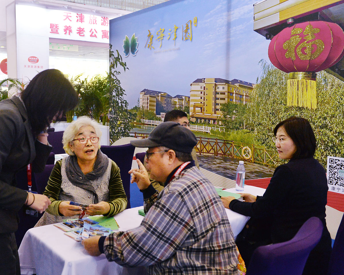 养老院宣讲养老政策实践活动总结：收获、问题与改进建议