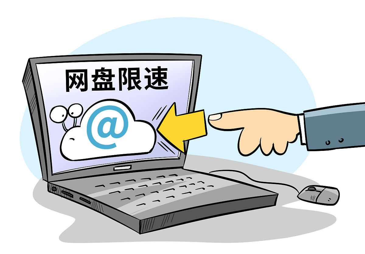 网站限流自查指南：如何判断及解决访问限制问题