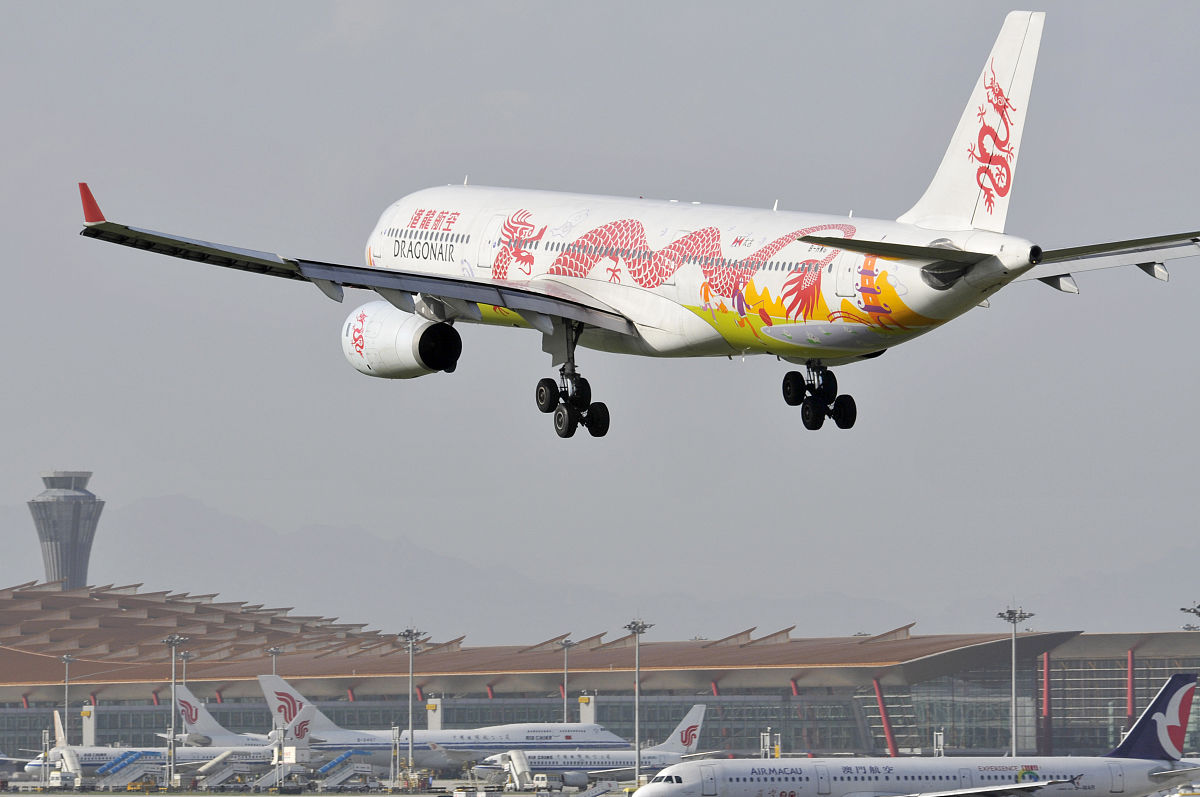 成都市航空专业学校课程体系改革