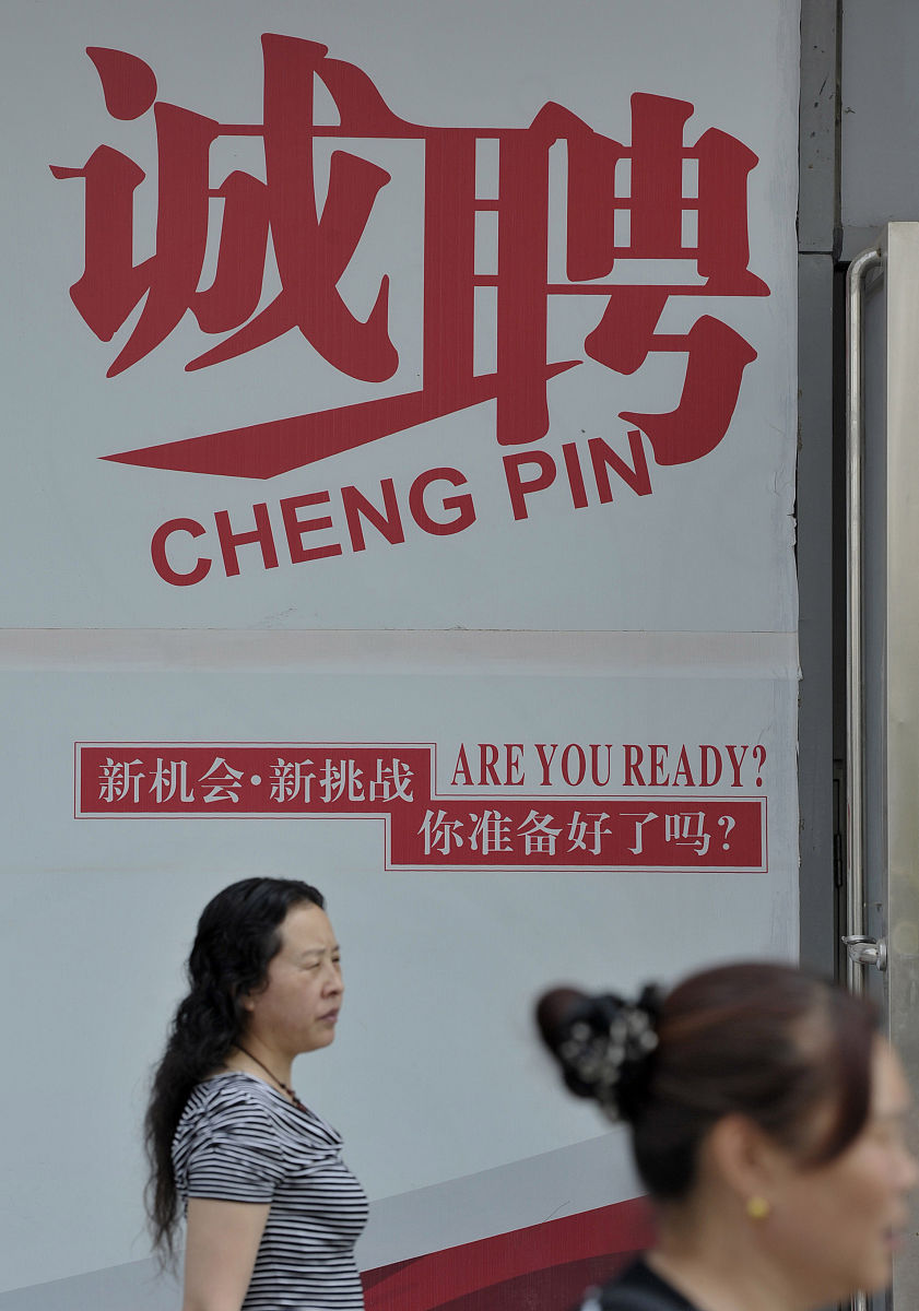 曲靖师范学院幼师专业就业前景与发展方向 | 2023年最新分析