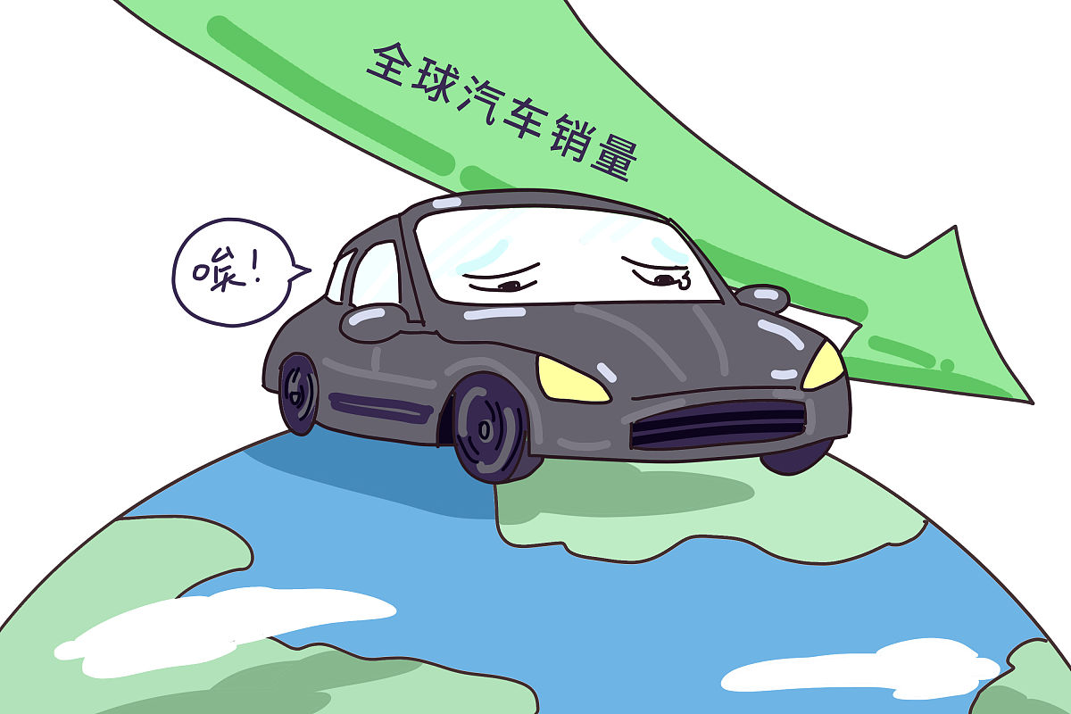 翻译一下下面的句子1 The choice made by individuals of which car to buy can have a significant effect on air pollution 2 Some people may choose to buy a large car either because it seems to offer a greater degr