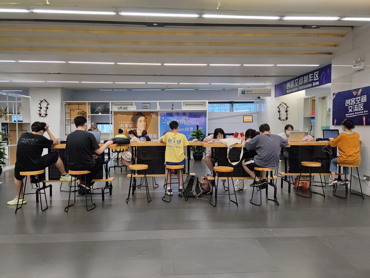 图书馆会议纪要馆长表示春节轮班将视实际情况进行调整错开休假